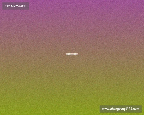 山东恒大项目复工情况