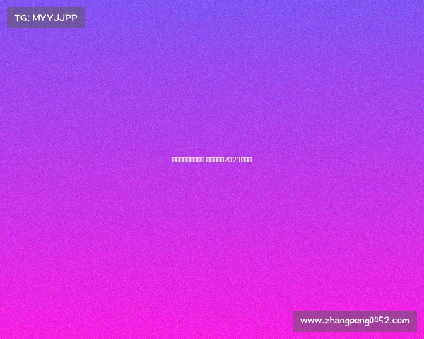 羽毛球对赛赛事安排-羽毛球赛事2021时间表